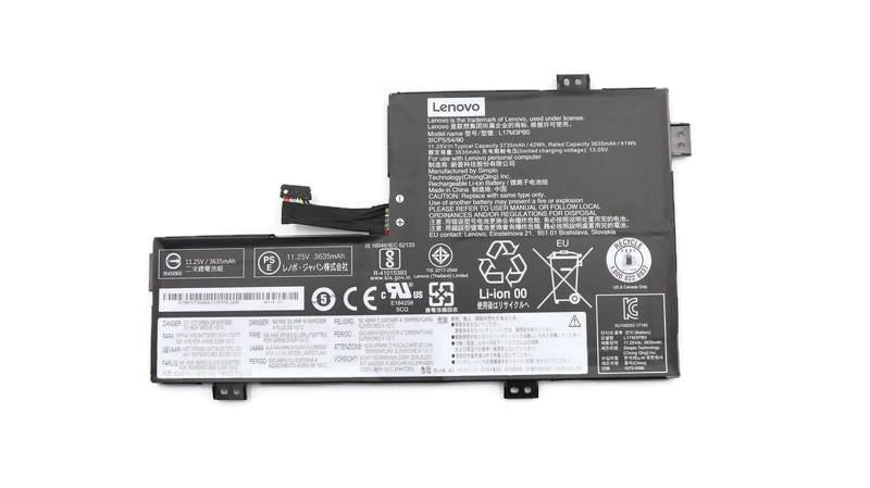 BATTERY, INTERNAL 3C 42WH LILON SMP Information Technology LENOVO