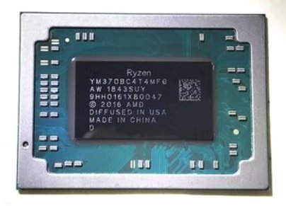 AMD Ryzen Pro AW1936SUY, 9HS1055U9D165 Automotive DEX 