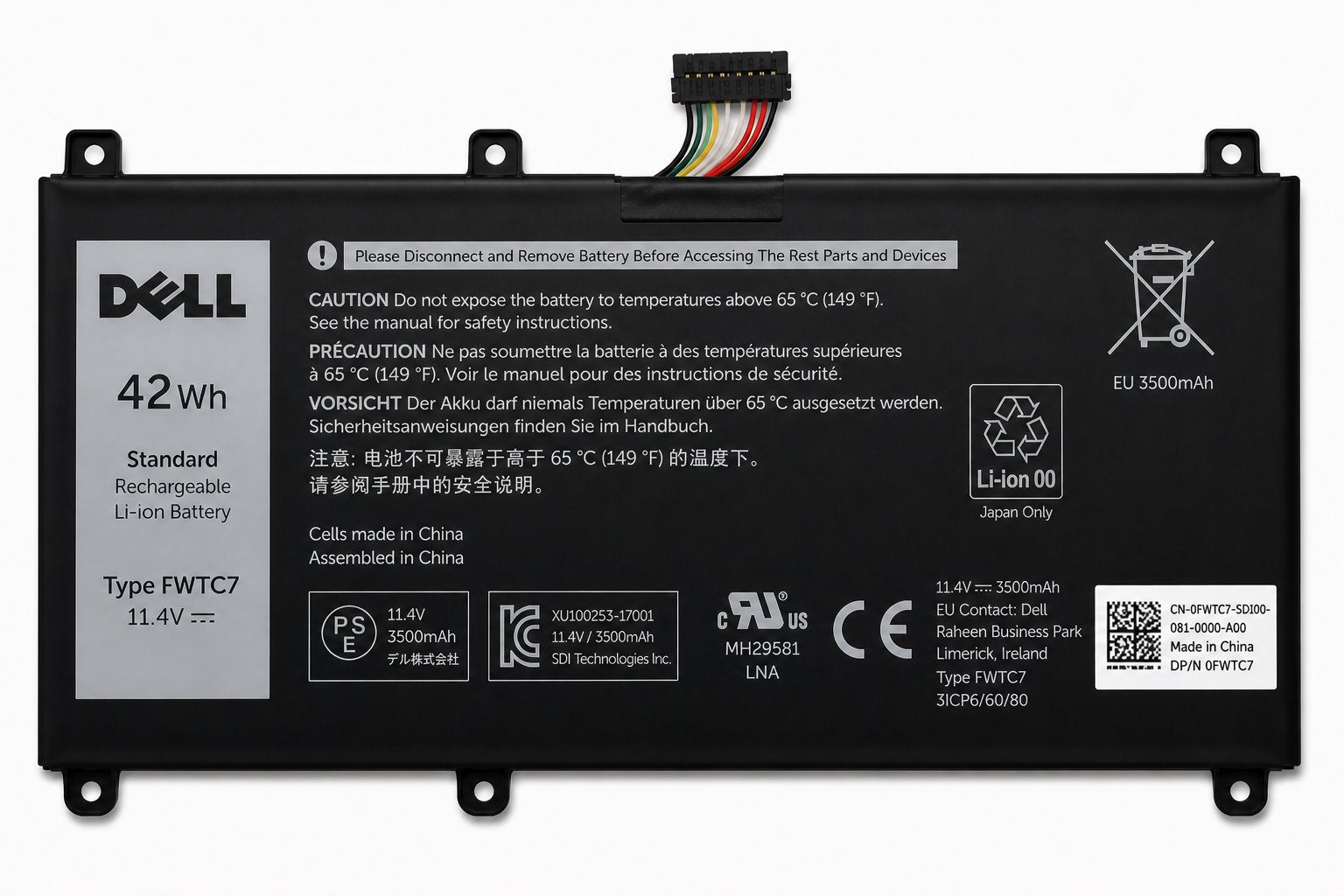 ASSY,DOOR,BTM,DSC 28W,WCD,5540 Medical DEX 
