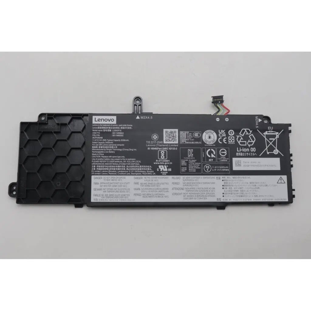 BATTERY INTERNAL, 3C 41WH, LIION, SMP Medical DEX 