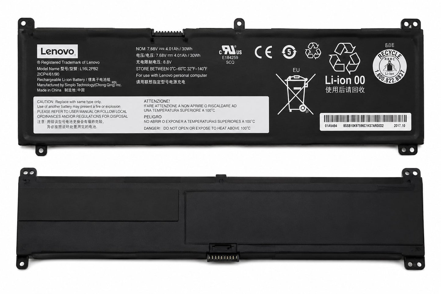 BATTERY INTERNAL, 3C, 57WH, LIION, LGC Medical DEX 
