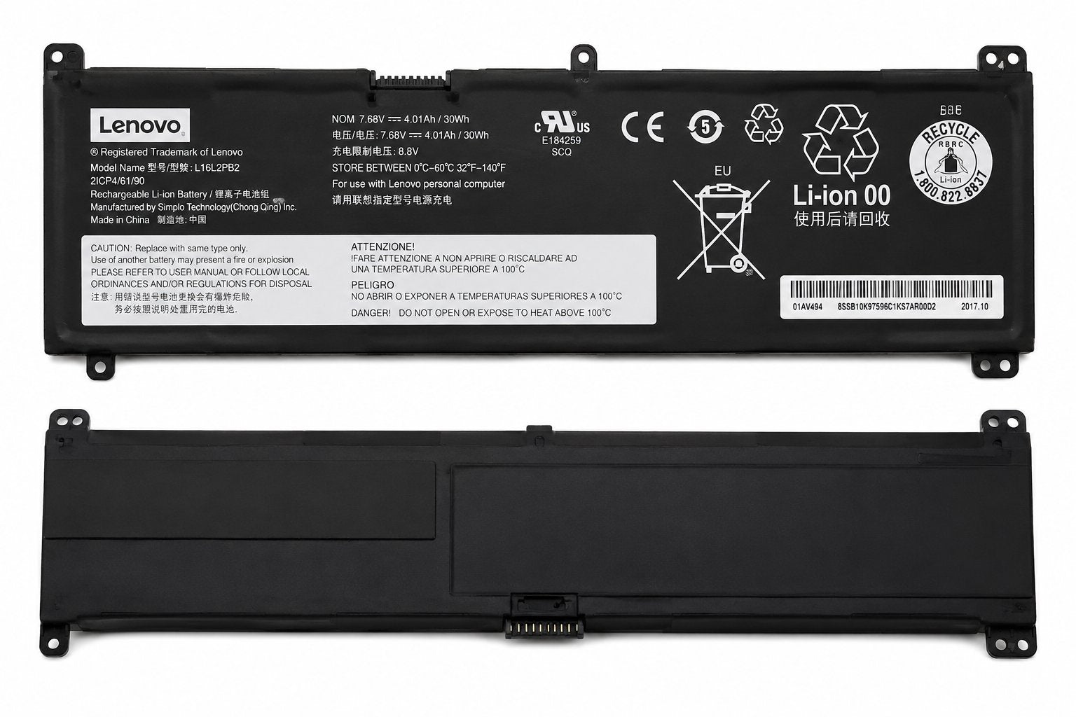 BATTERY INTERNAL, 3C, 57WH, LIION, LGC Medical DEX 