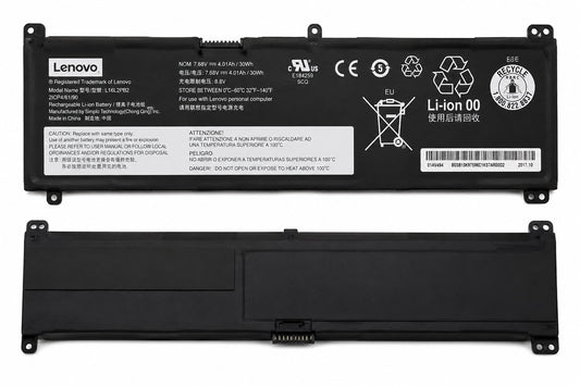 BATTERY INTERNAL, 3C, 57WH, LIION, LGC Medical DEX 