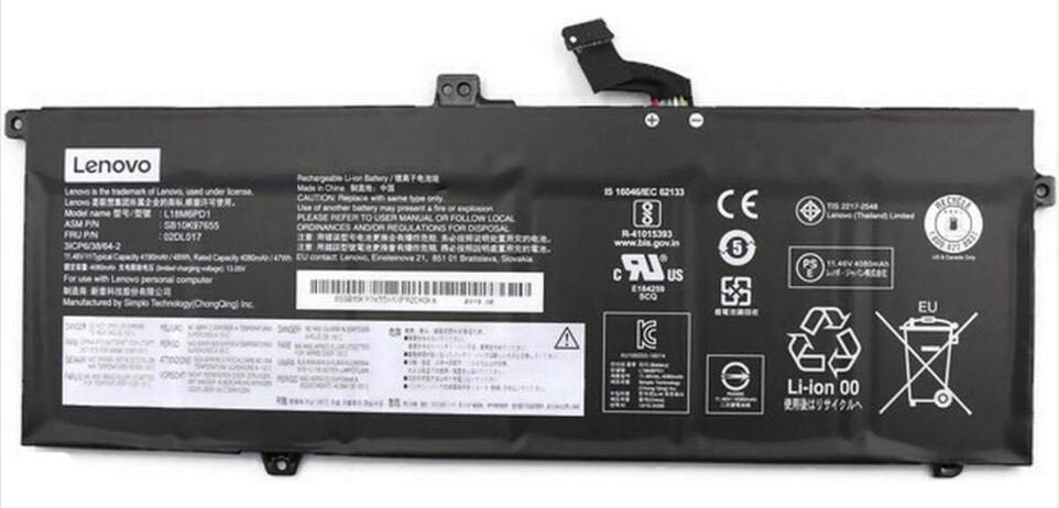 BATTERY INTERNAL, 6C, 48WH, LIION, SMP Medical DEX 