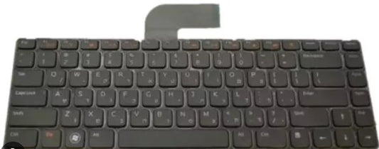 DELL VOSTRO 3550 KEYBOARD Information Technology DEX 