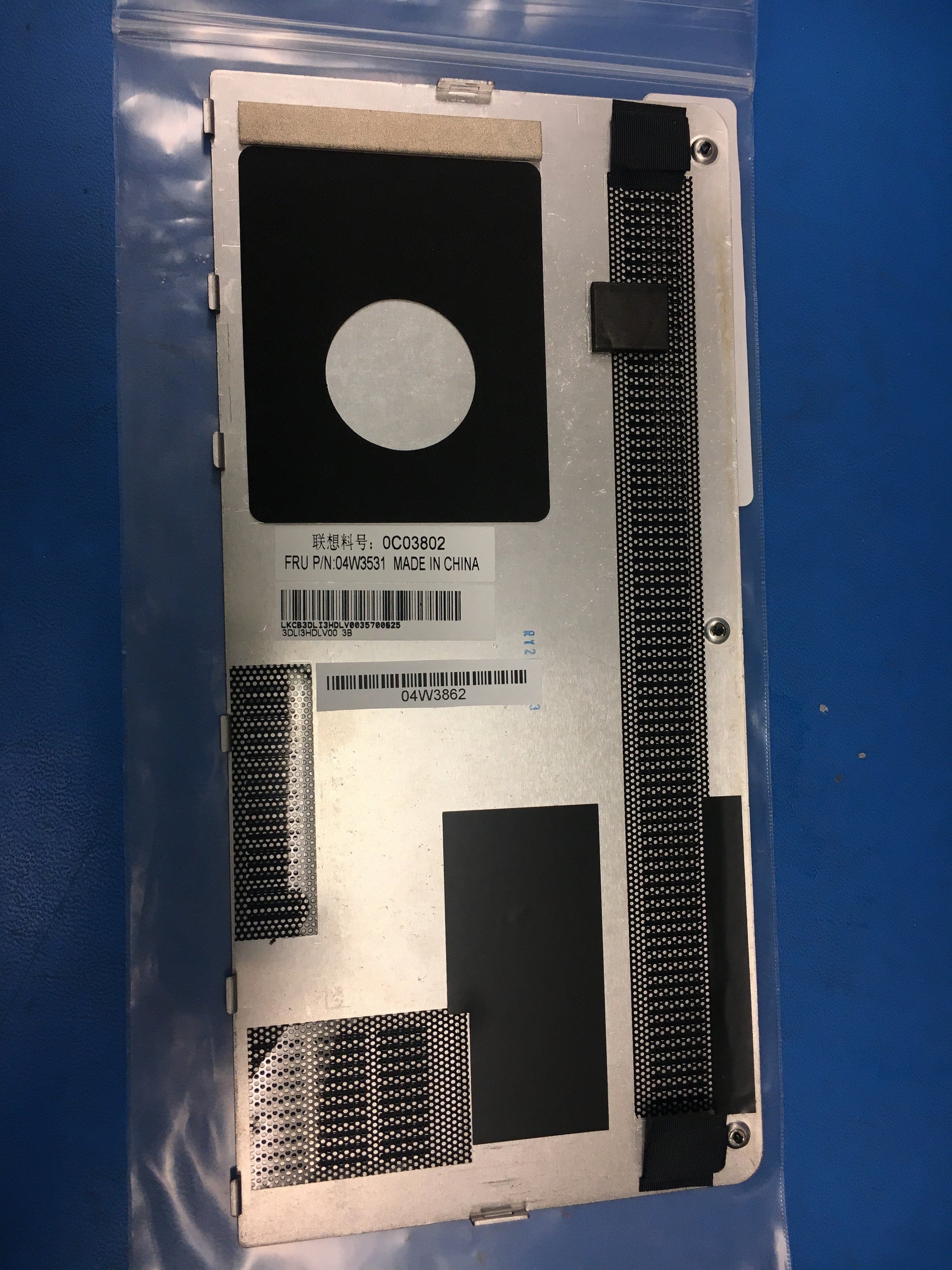 IBM THINKPAD X140E COVER, BOTTOM HDD DOOR Information Technology DEX 