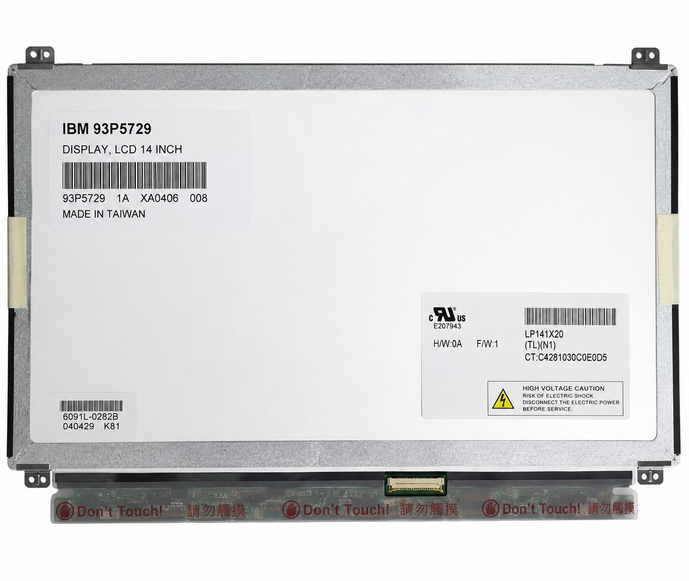 IBMDISPLAY, LCD 14 INCH Information Technology DEX 