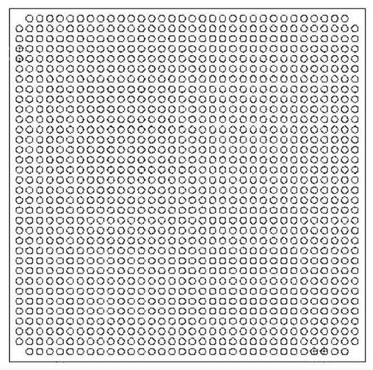 Intel FPGA - Field Programmable Gate Array part #5CGTFD9E5F35C7NQS Information Technology INTEL 