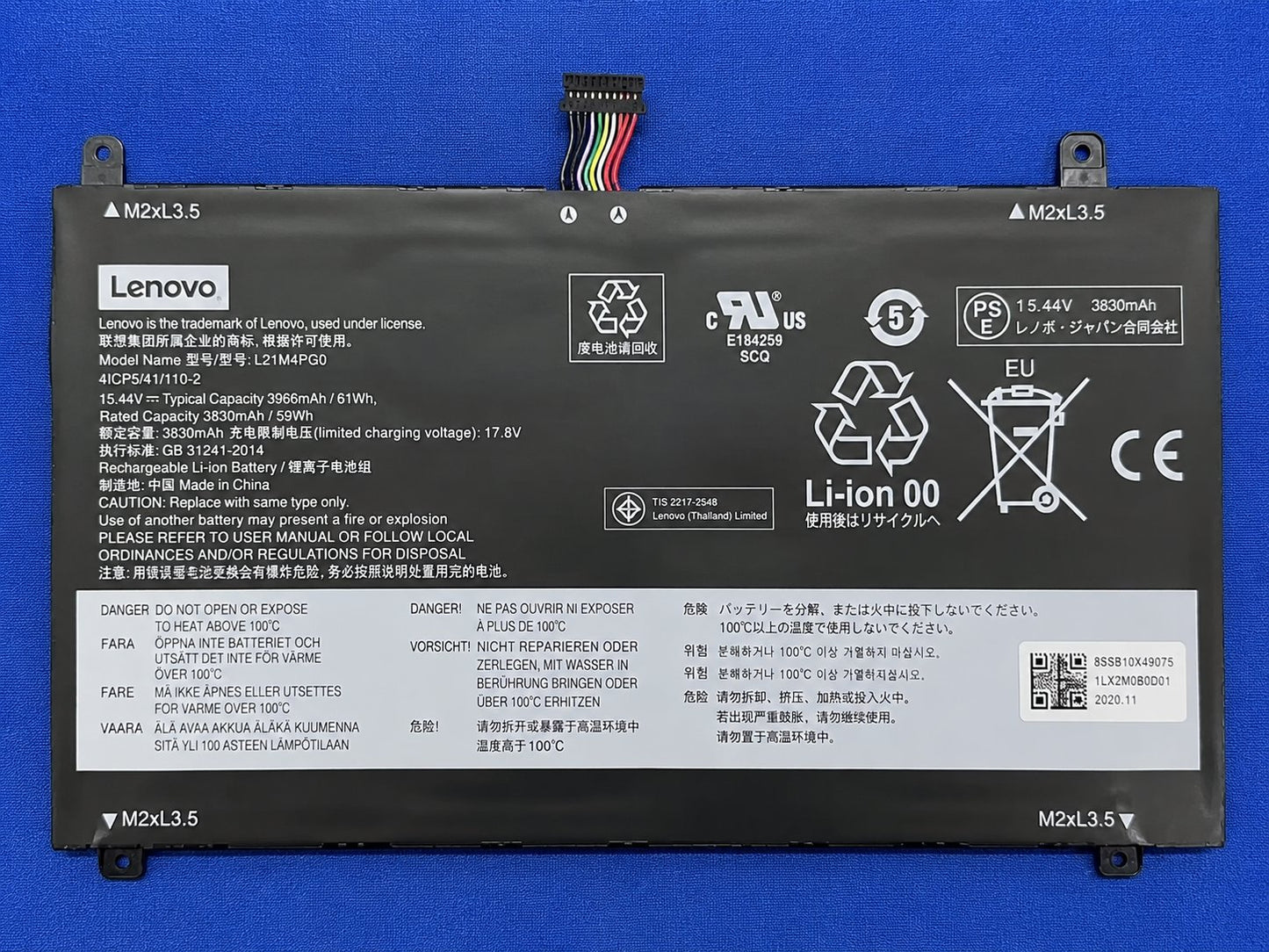LABEL FRU RHONE 1.0 INTEL LABEL_KIT Medical DEX 