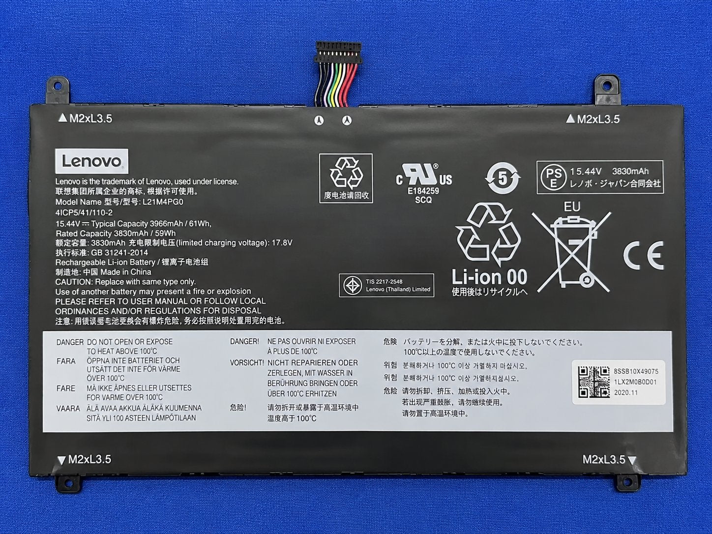 LABEL FRU RHONE 1.0 INTEL LABEL_KIT Medical DEX 