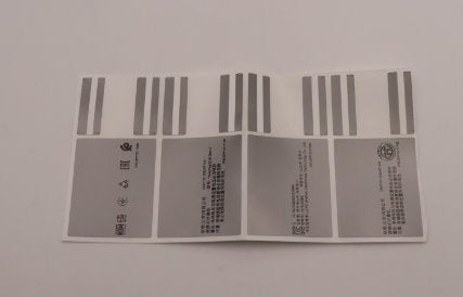 Fru Label LABEL LABEL FRU FRU GEO label, Sliver – DEX
