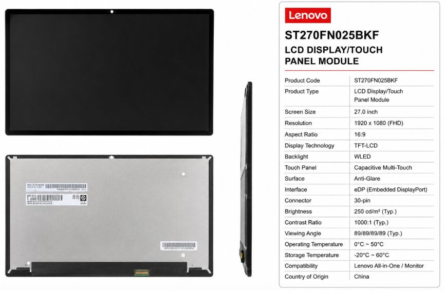 LCD DISPLAY/TOUCH PANEL MODULE Medical DEX 