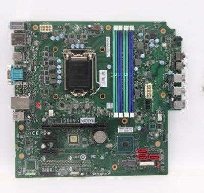 Lenovo Motherboard, Part #: 5B20U55041 Information Technology LENOVO 