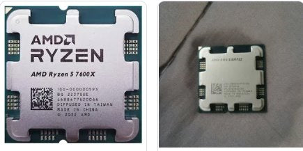PRC,R5-7600X,6C,105W Information Technology DEX 